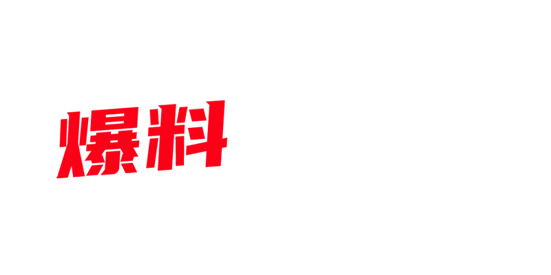 全国约啪